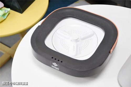 轻松携带的洁衣新方式 摩鱼折叠洗衣机深度品尝