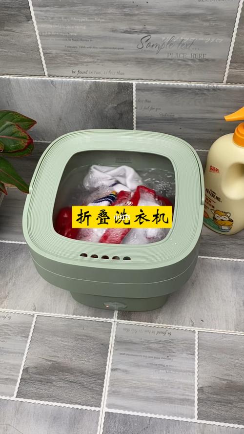 折叠洗衣机 便利与妥协并存的小家电革命